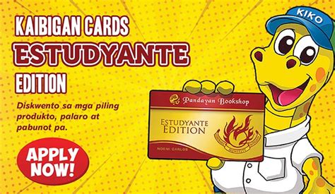 pandayan estudyante card benefits